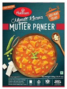 HALDIRAM'S MATTAR PANEER
