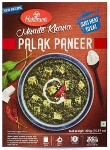 HALDIRAM'S PALAK PANEER