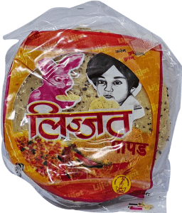 Punjabi Masala Special mini