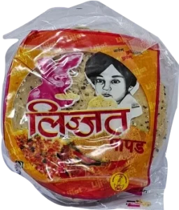 Punjabi Masala Special small
