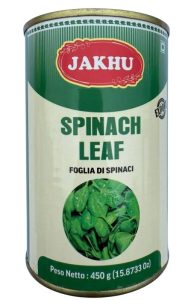 Jakhu Spinach Leaf